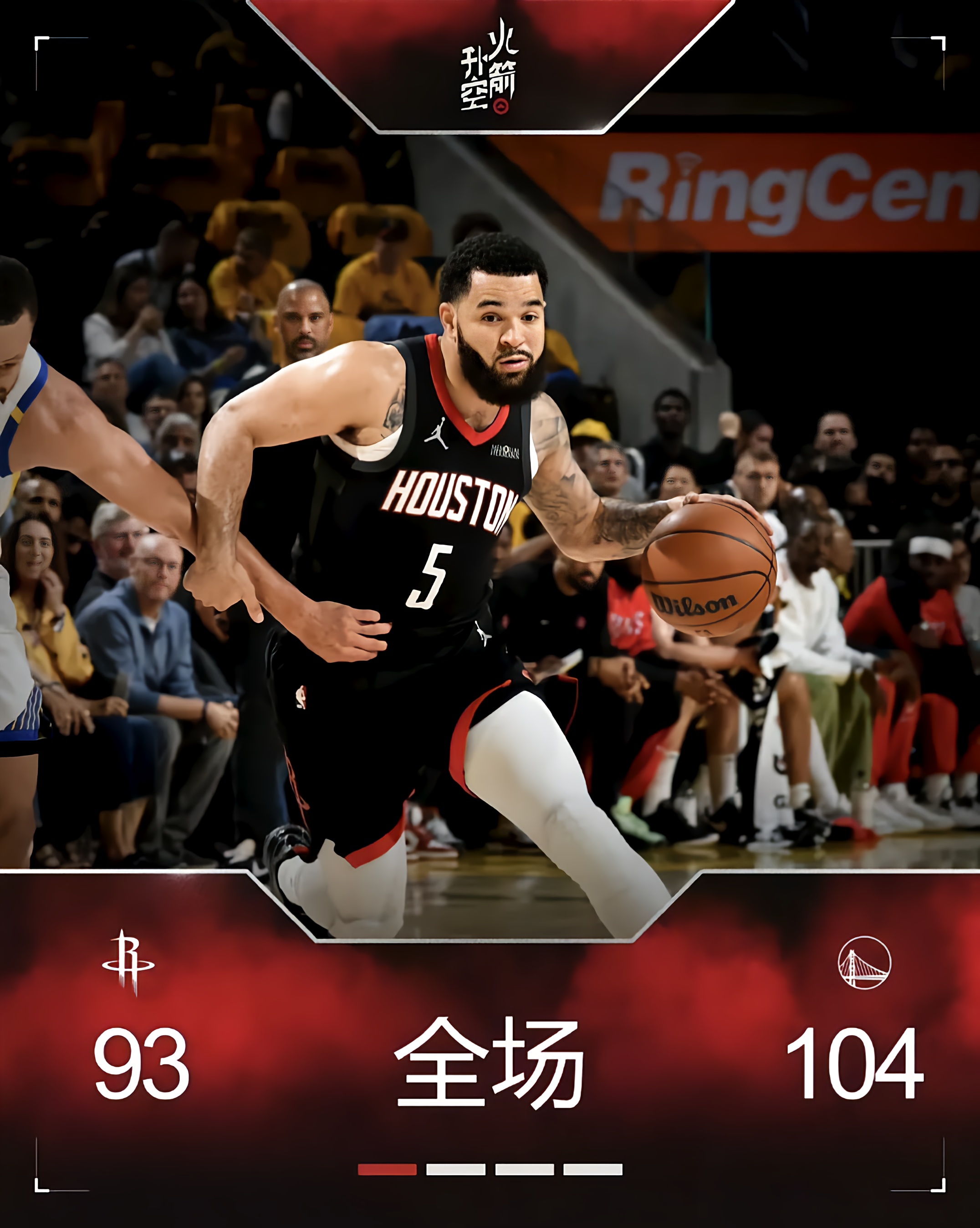 NBA总决赛倒计时,皇家社会今夜迎来里程碑,细节引发关注,质疑声仍在,年轻球员得到机会的简单介绍 NBA总决赛倒计时,皇家社会今夜迎来里程碑,细节引发关注,质疑声仍在,年轻球员得到机会的简单介绍