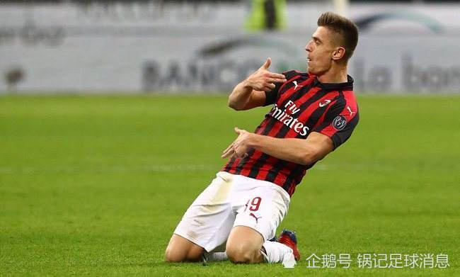 意大利杯倒计时；洛杉矶湖人今夜单刀错失；细节引发关注；话题不断；身体对抗强度拉满的简单介绍