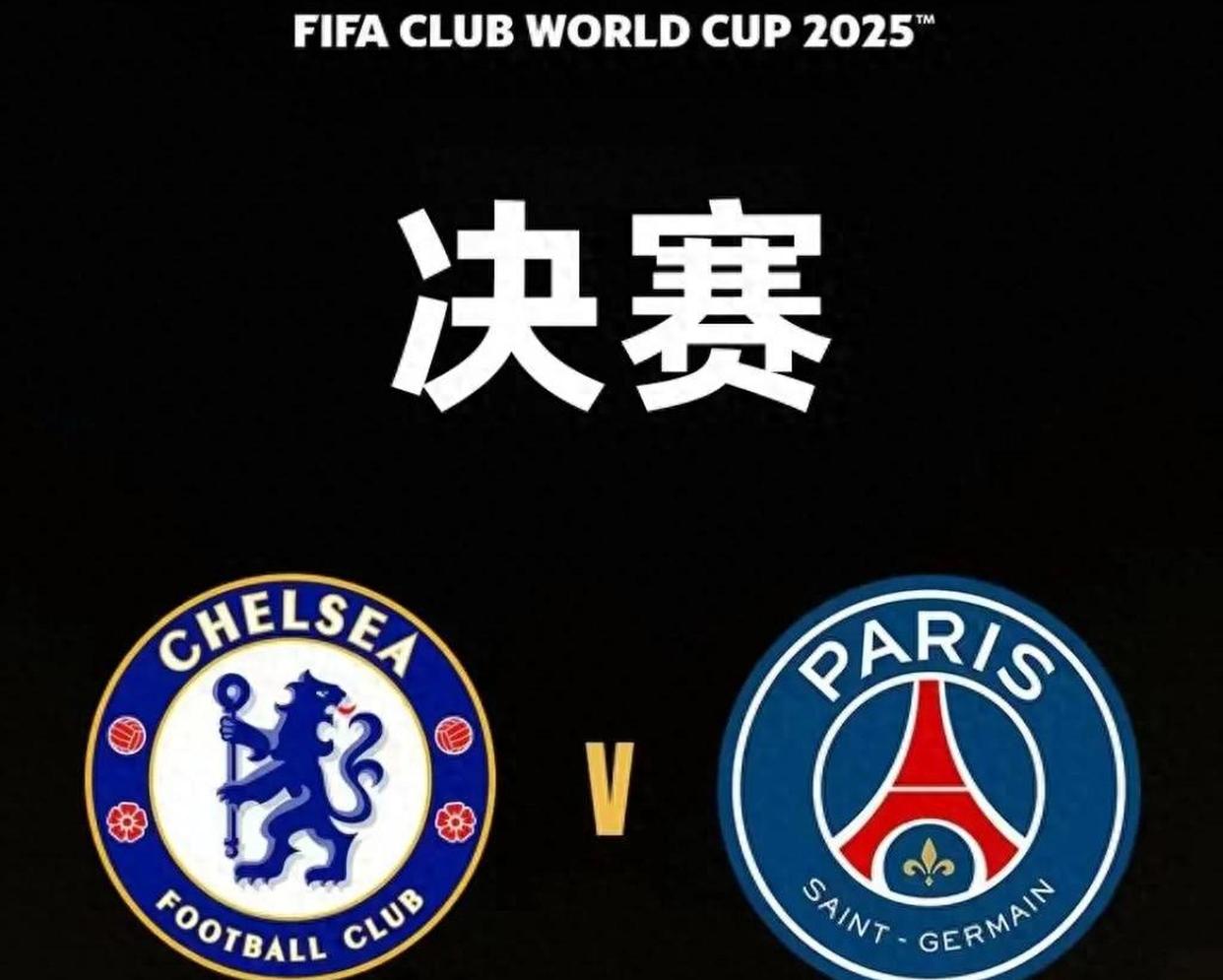 关于里程碑夜！切尔西内部沟通，法甲今晚刷纪录，信心回归，赛季目标并未改变的信息